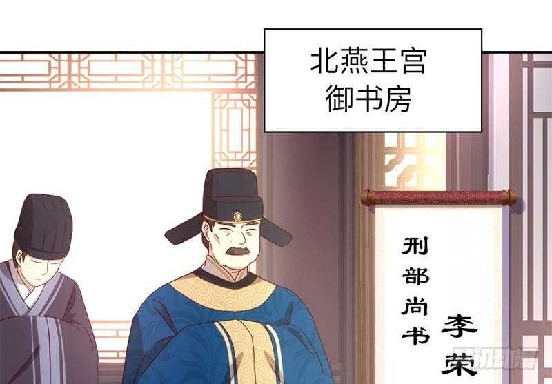 第56话 白发棋狂42