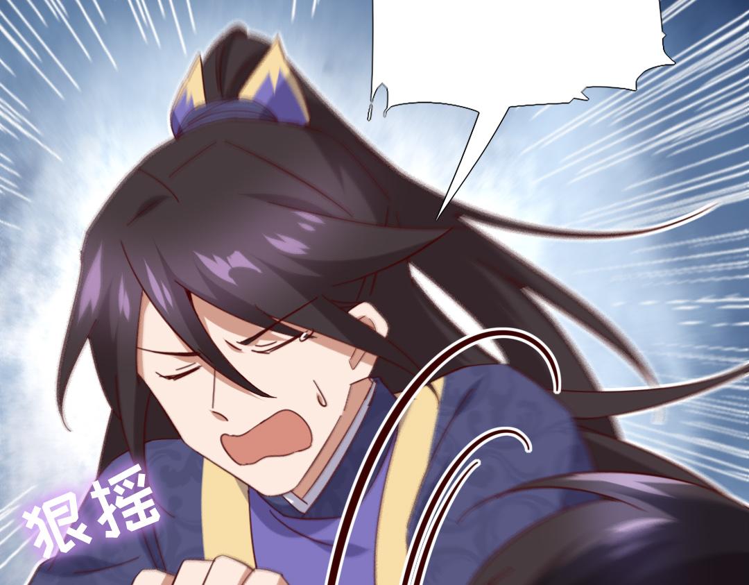 第284话知兄莫若弟42