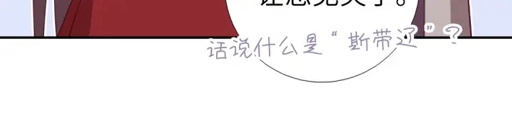第275话潜入19