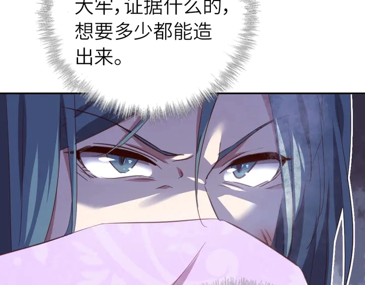 第216话 一个疑问55