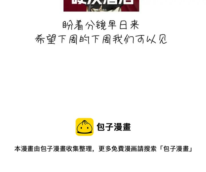 番外754