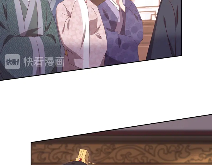 第227话 火箭头槌发射18