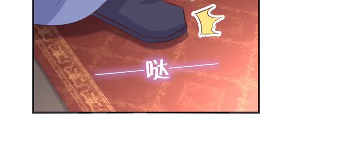 第208话 主持晚宴52