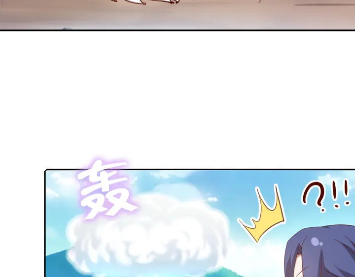 第193话 朋友27