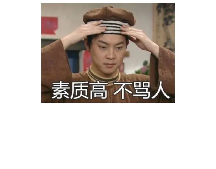 第241话 重塑经脉72