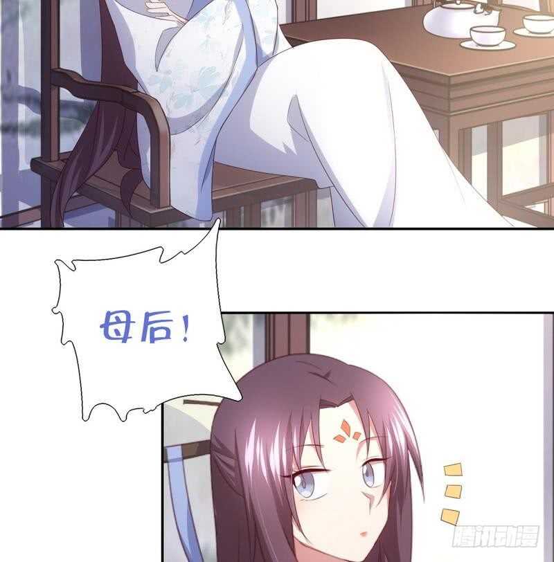 第67话 自由34