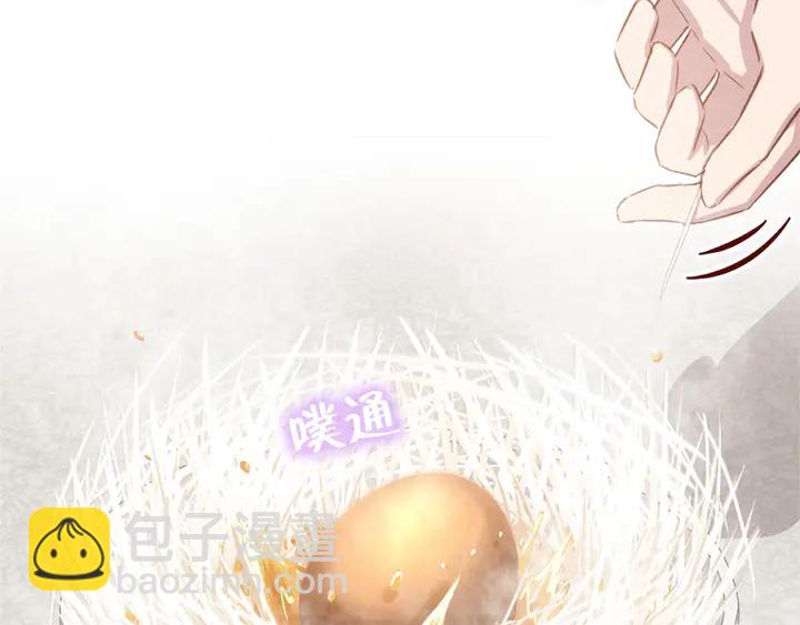 第204话 鲲鹏乘云面49