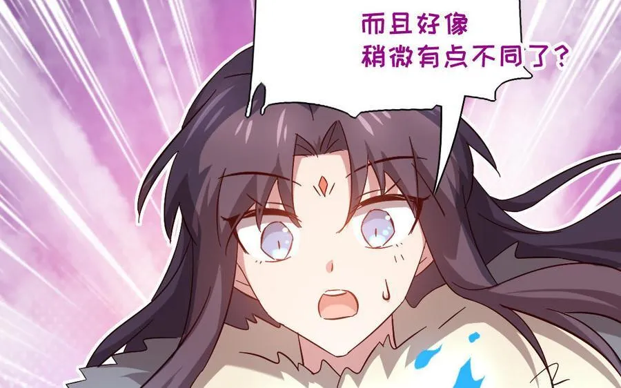 第302话 重生106