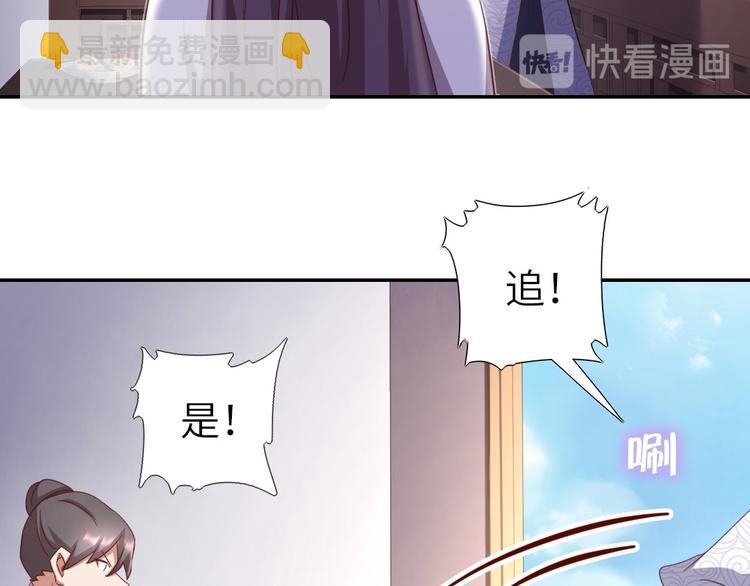 第159话 大赛评委33