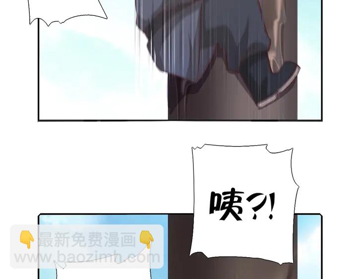 第188话 凤后的好感度49