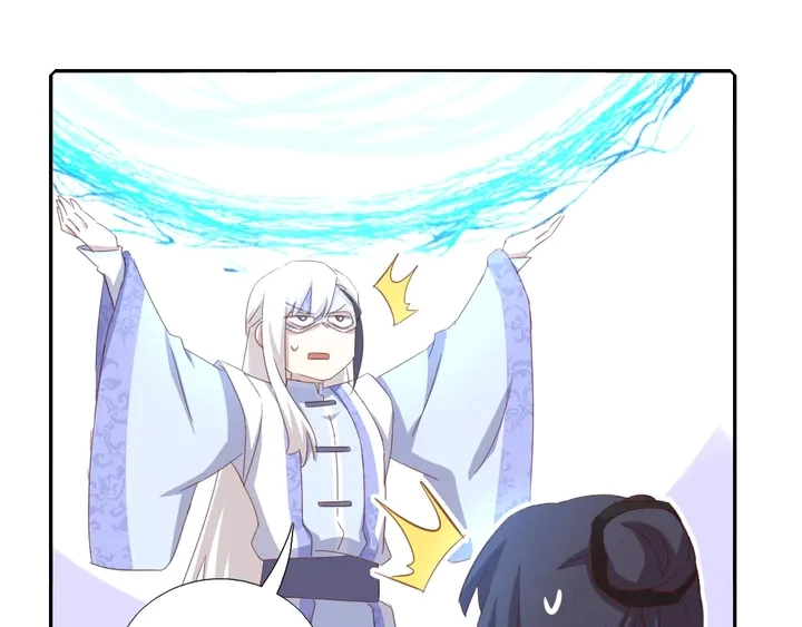 第193话 朋友22
