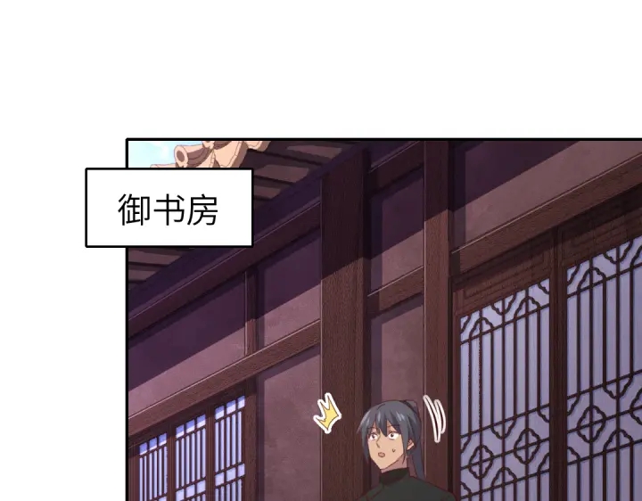 第269话最讨厌的事58