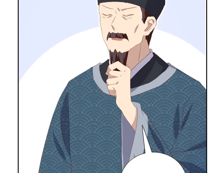 第202话 各显神通10