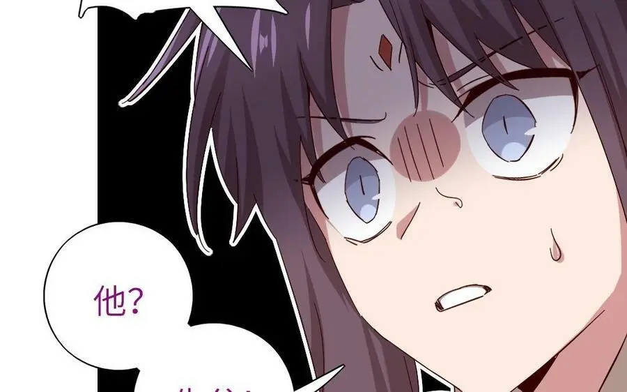 第300话 深入57