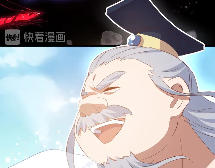 第204话 鲲鹏乘云面19