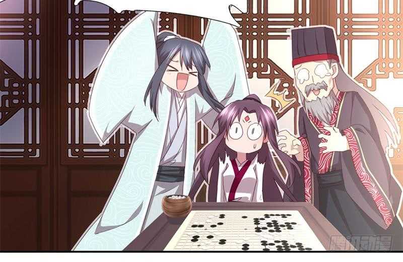 第59话 遇袭20
