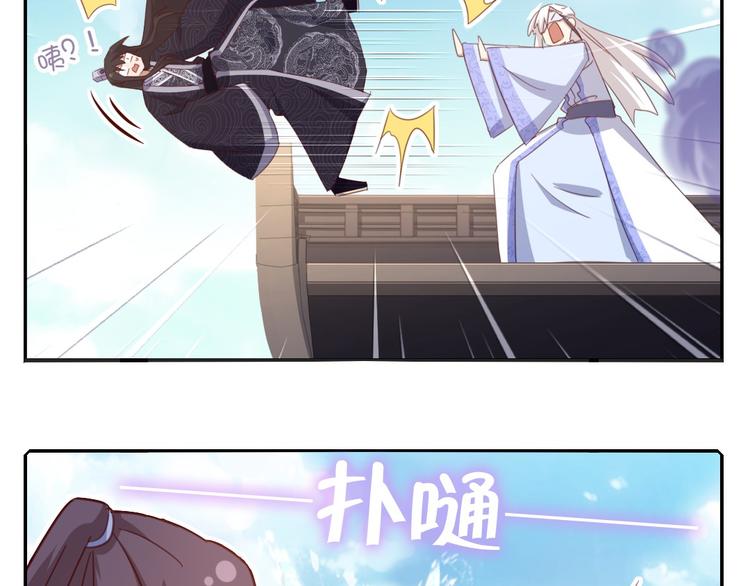 番外414