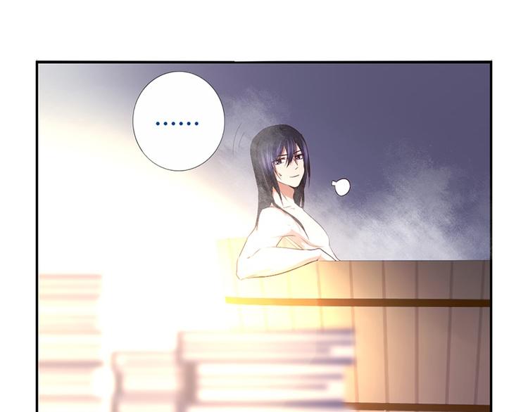 第18话（下） 泡浴63