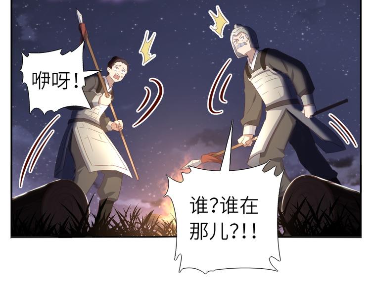 番外55