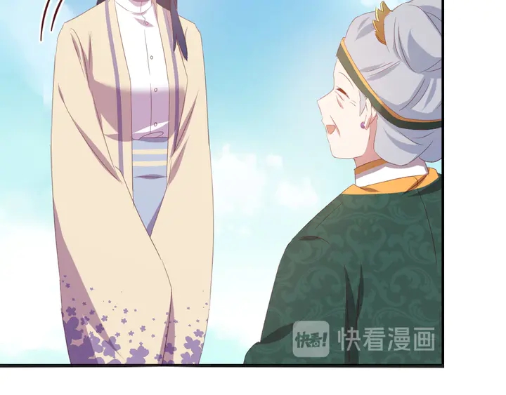 第232话 赌石50