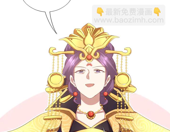 第206话 你选谁？60