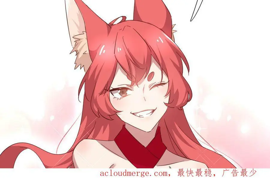 第298话 厨君子的汤77