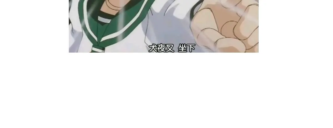 第295话 别挣扎了63