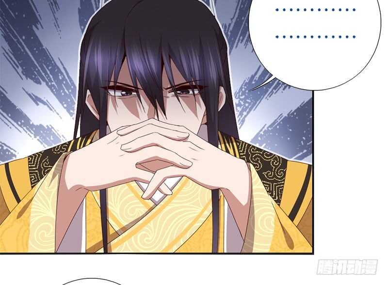 第45话 教育孩子的方法24