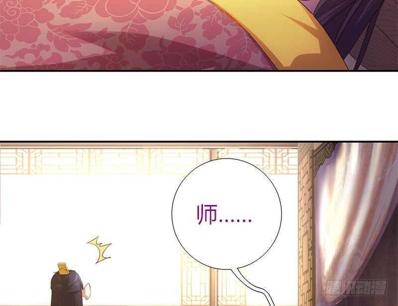 第61话 儿童教育39