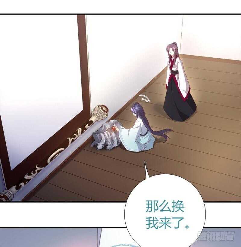 第78话 上门踢馆7