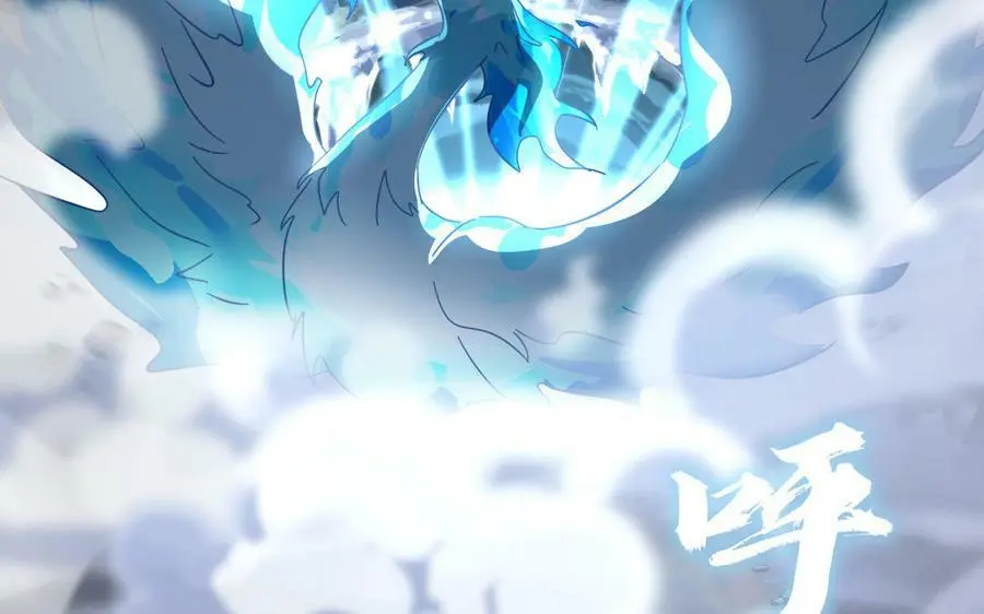 第298话 厨君子的汤25