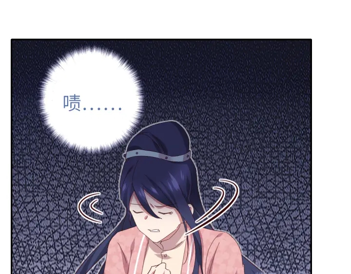 第270话冰点55