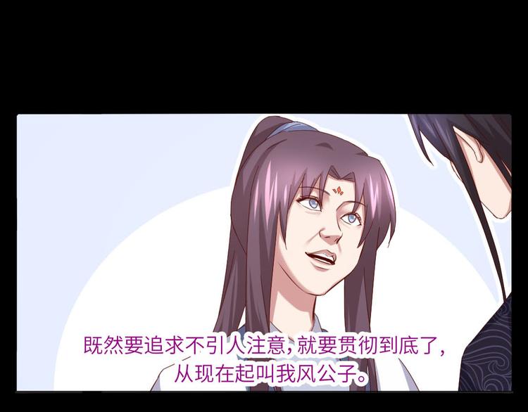 番外324
