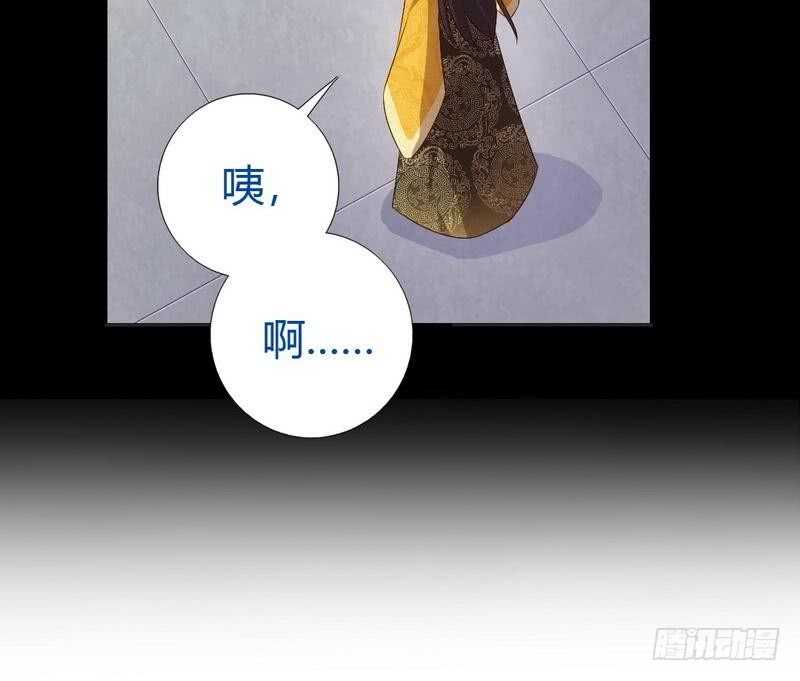 第66话 灵气空间6