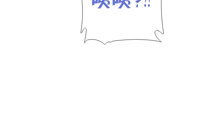 第193话 朋友64