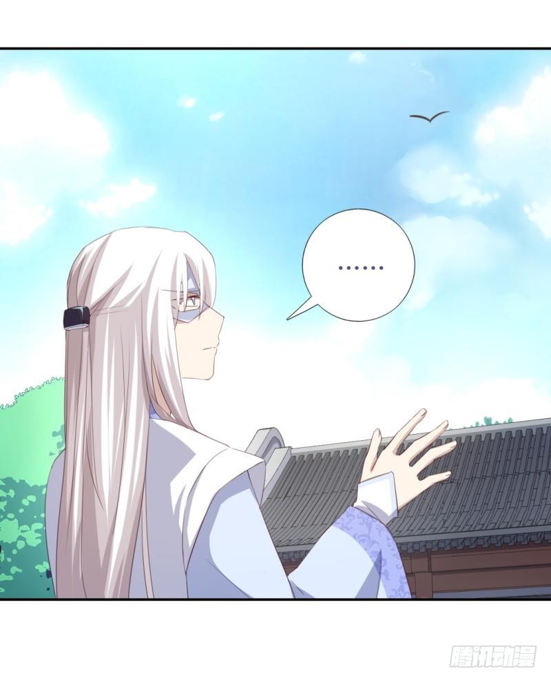 第83话 熊六十六31