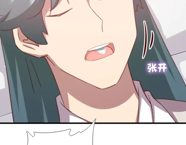 第185话 假死54