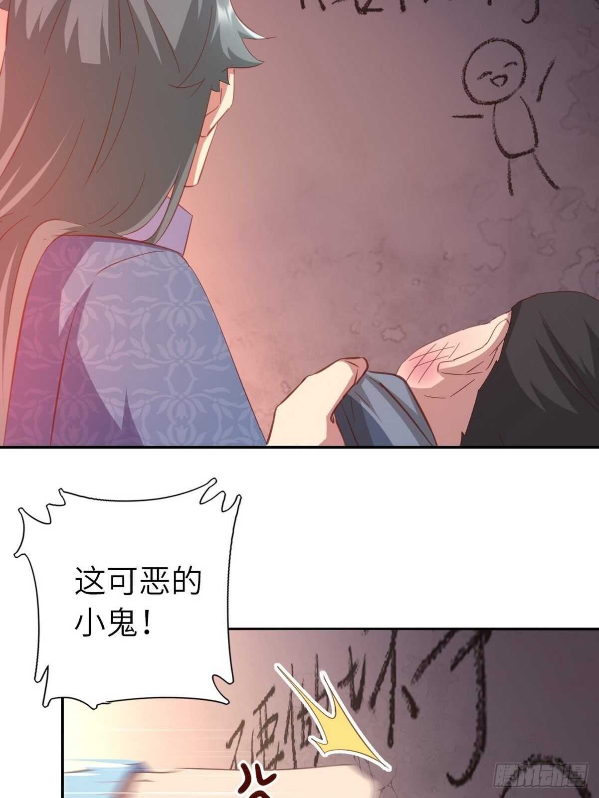 第172话 死无对证15
