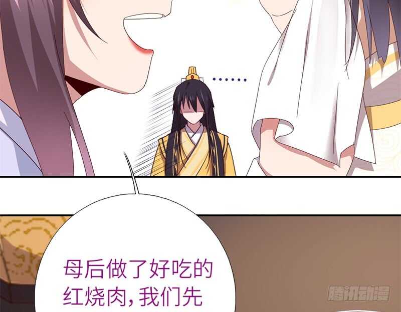 第45话 教育孩子的方法36