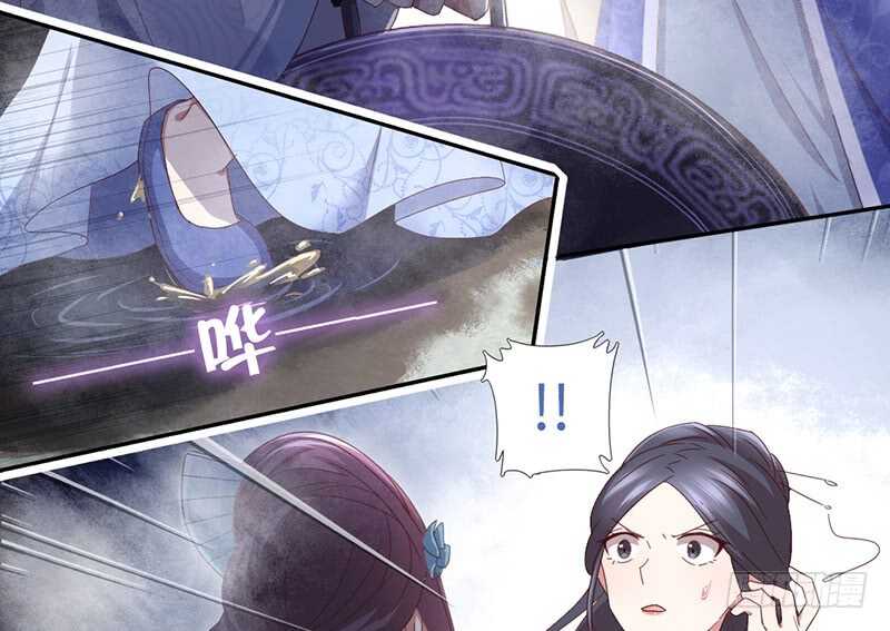 第25话 十倍奉还12