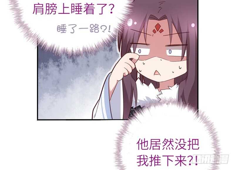 第42话 特殊的解药9