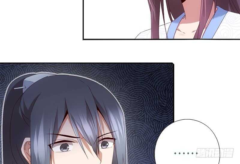 第42话 特殊的解药27