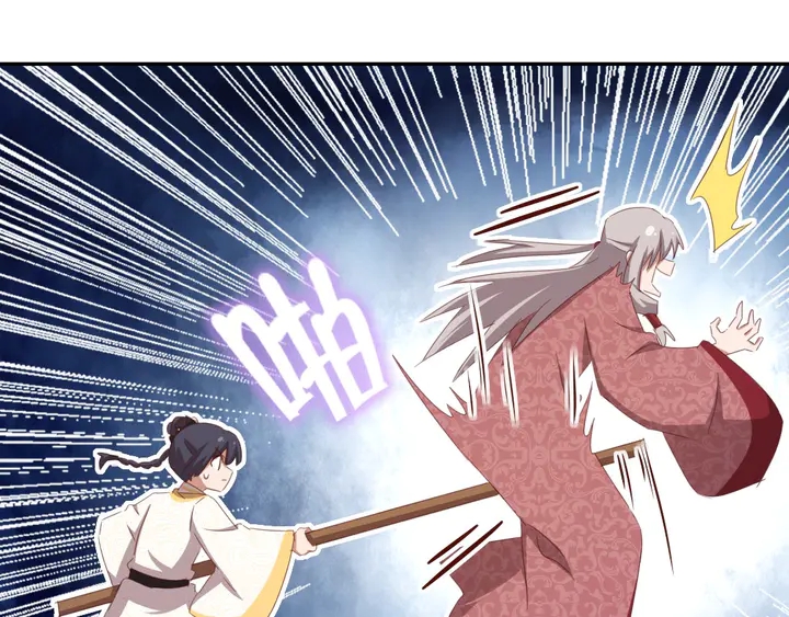 第193话 朋友15