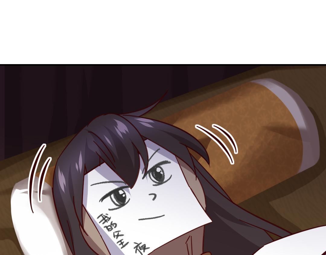 第284话知兄莫若弟44