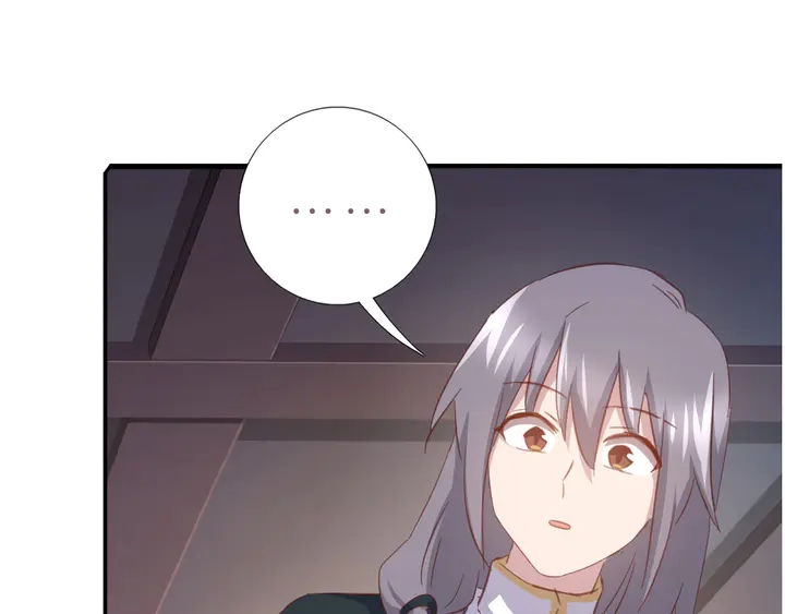 第210话 说清楚吧81