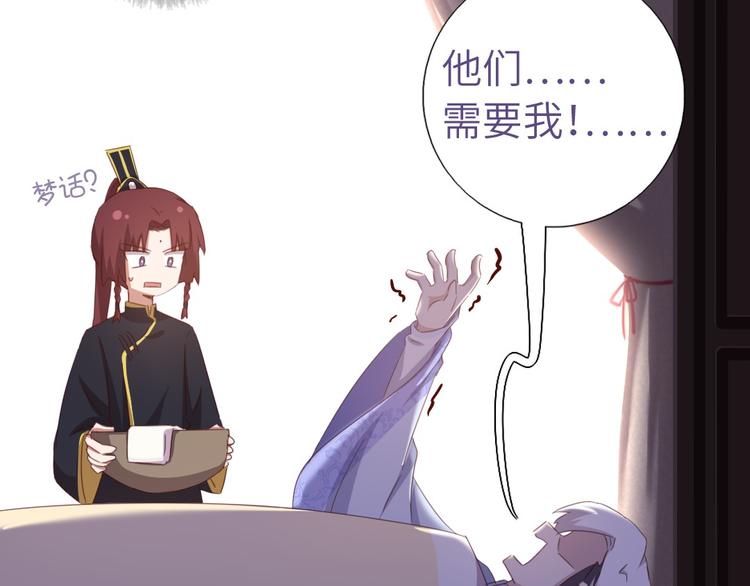番外424