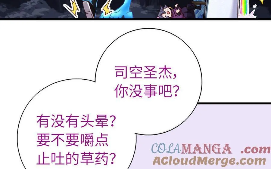 第302话 重生40