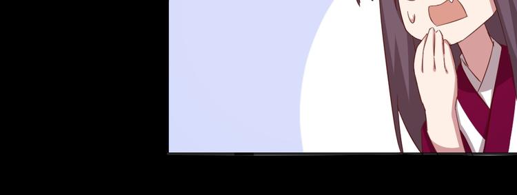 第158章 永远的阴影36