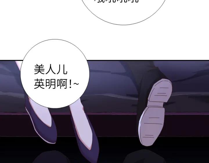 第277话大盗66
