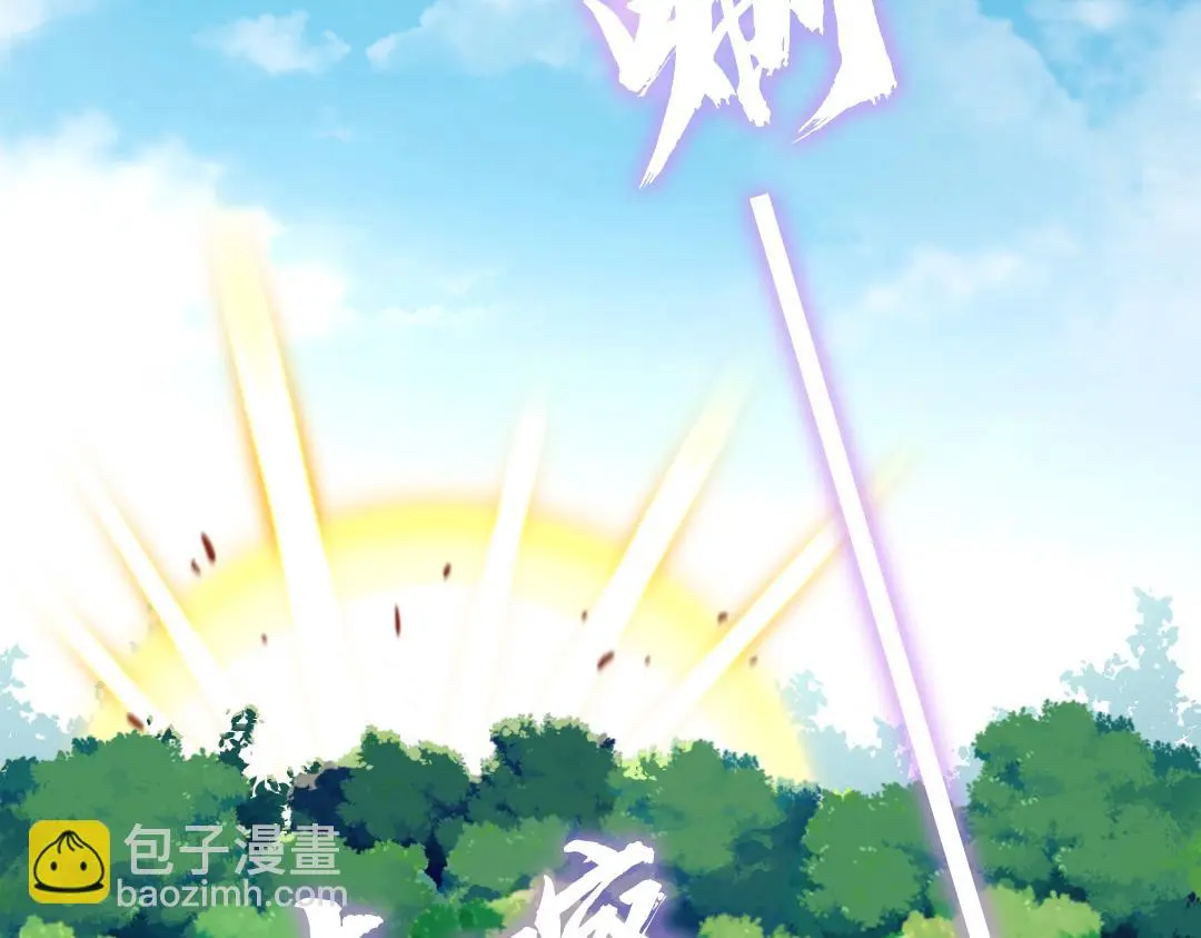 第287话高人24